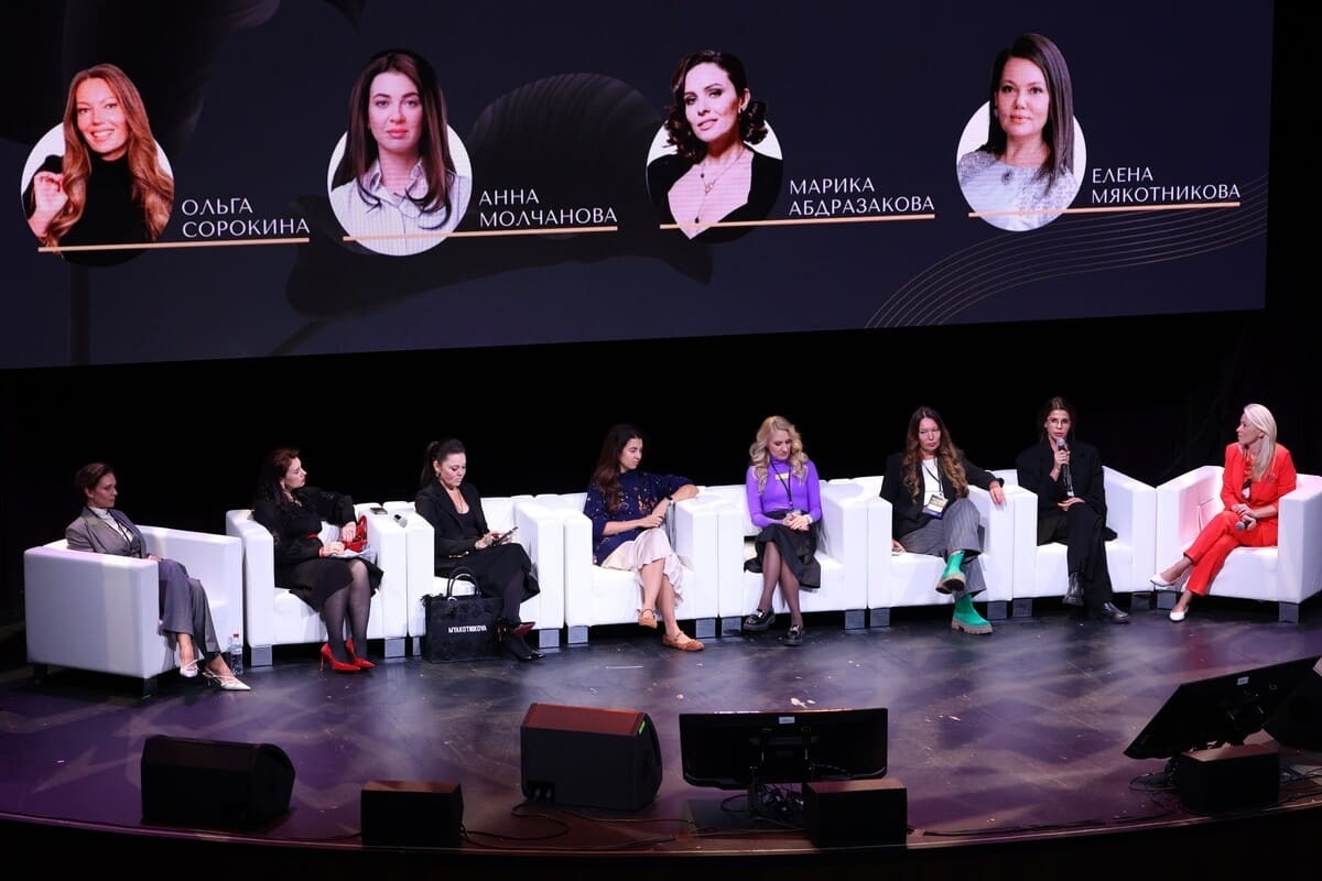 Synergy Woman Forum 2025 завершился в Москве