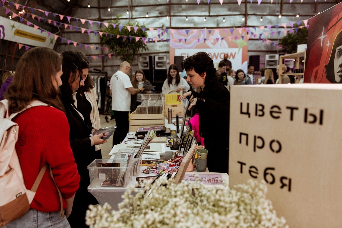 Flowwow Market пройдет в центре дизайна Artplay