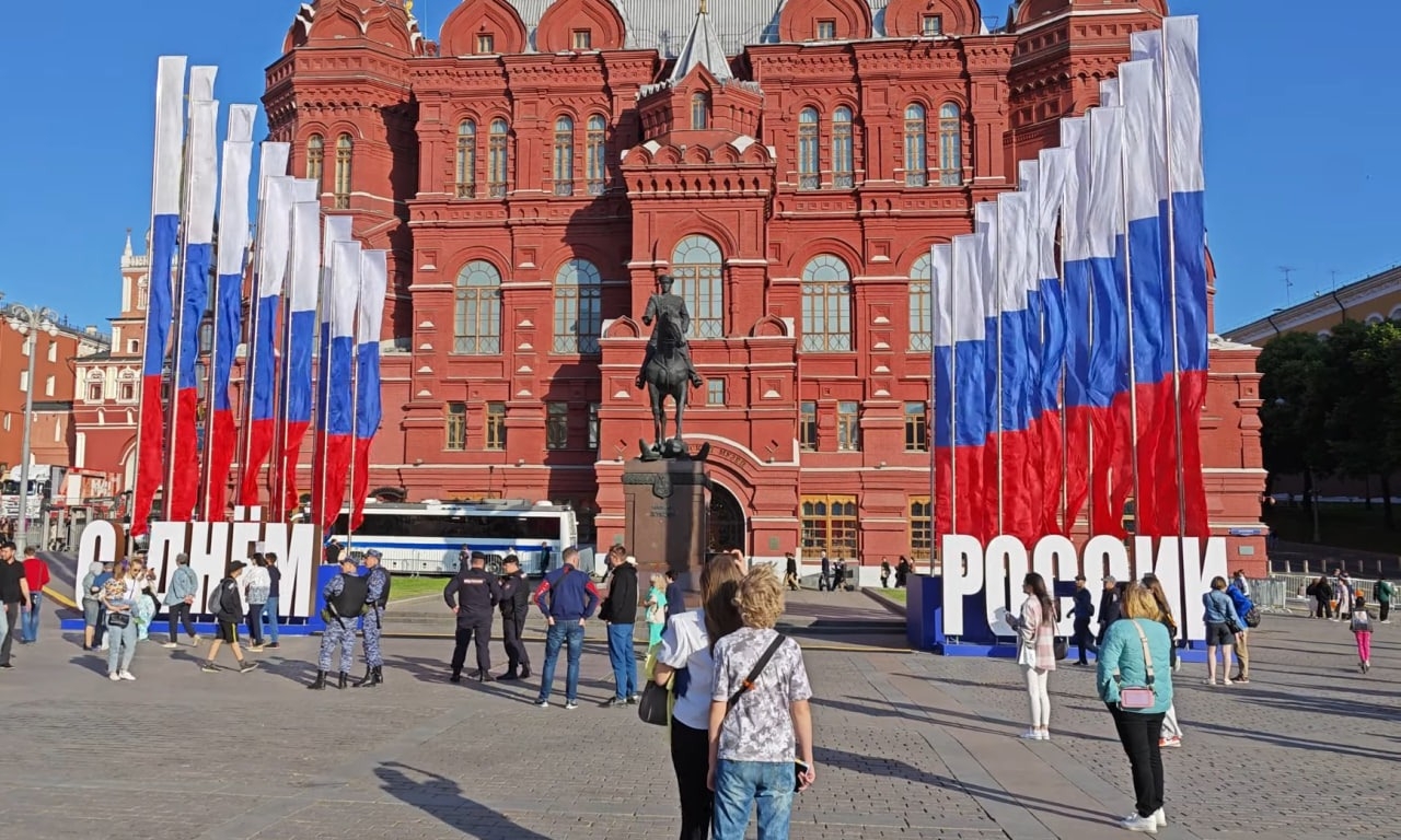 Следующие длинные выходные в РФ будут во время празднования Дня России