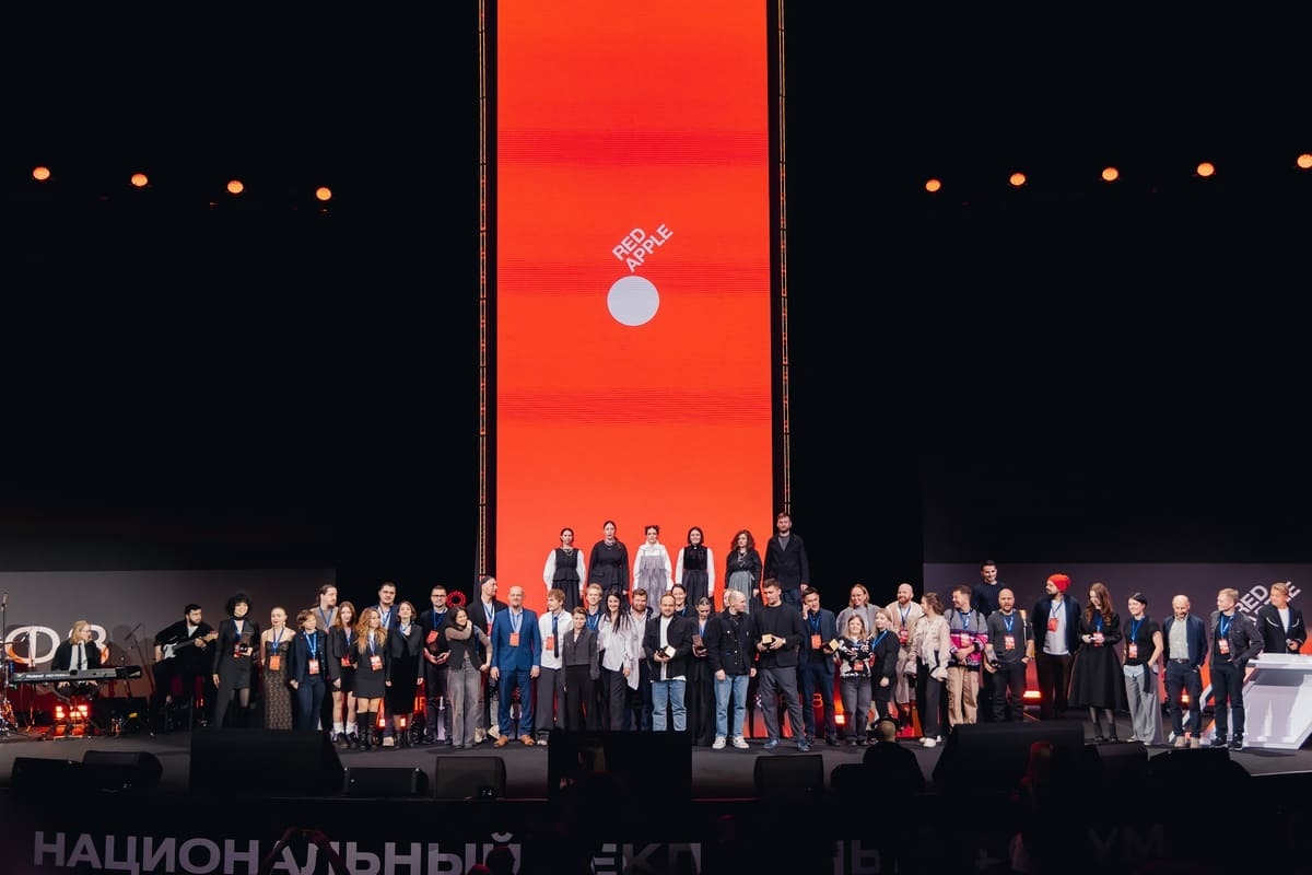 Red Apple открыл приём заявок на юбилейный 35-й сезон