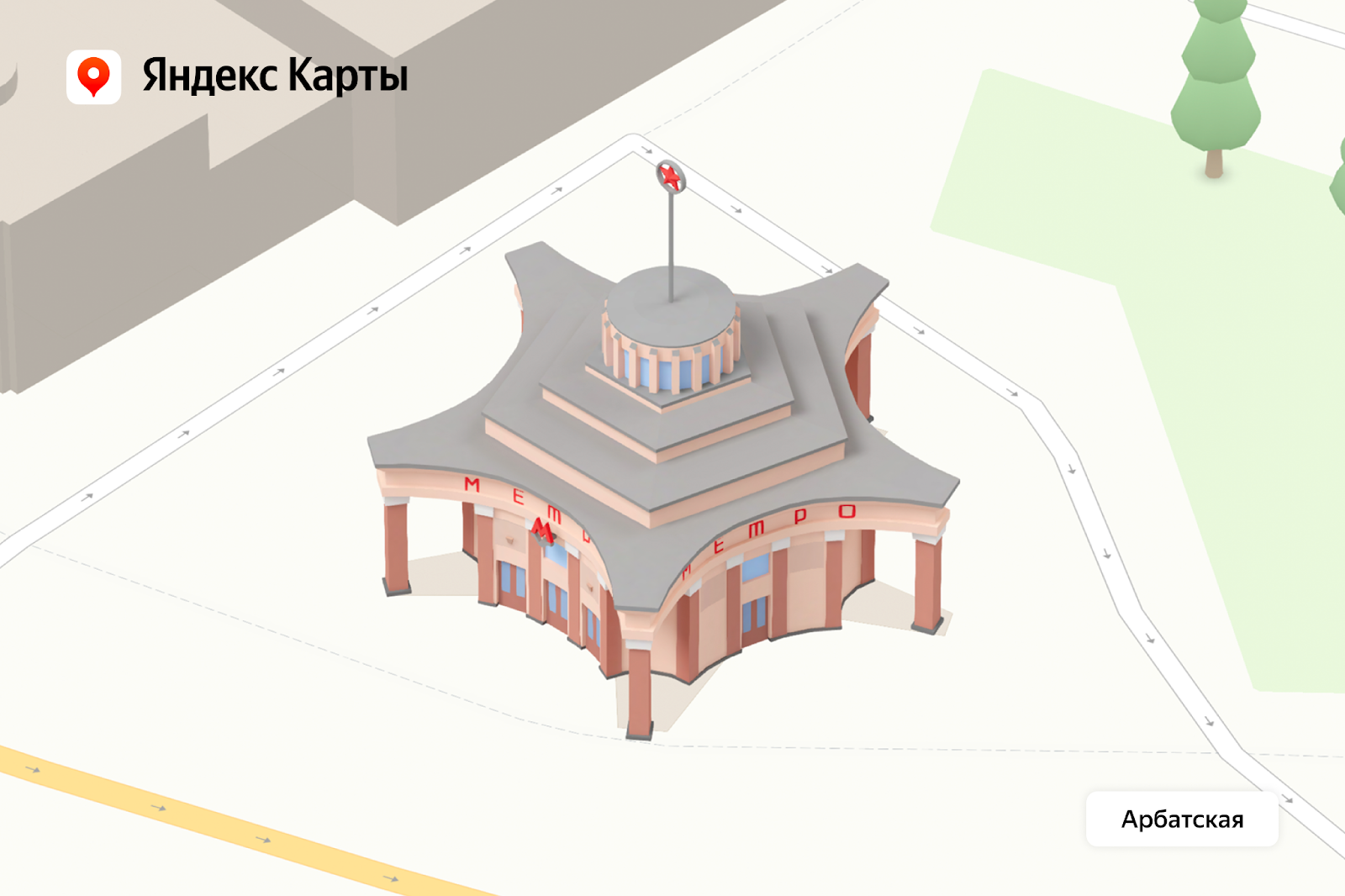 На Яндекс Картах появились 3D-модели московских станций метро