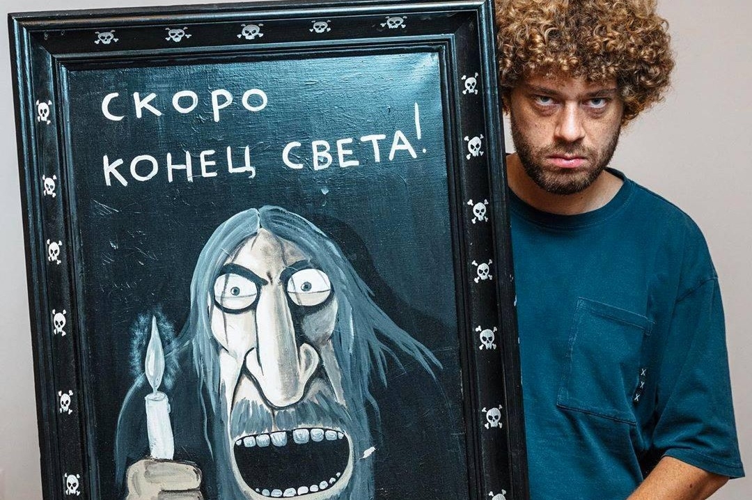 ФНС начала ликвидацию агентства «Городские проекты» иноагентов Каца и Варламова