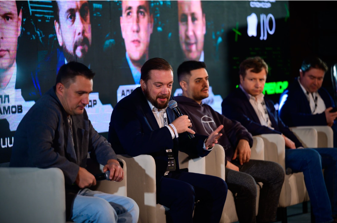 Москва готовится принять IV Международный форум-выставку The Trends