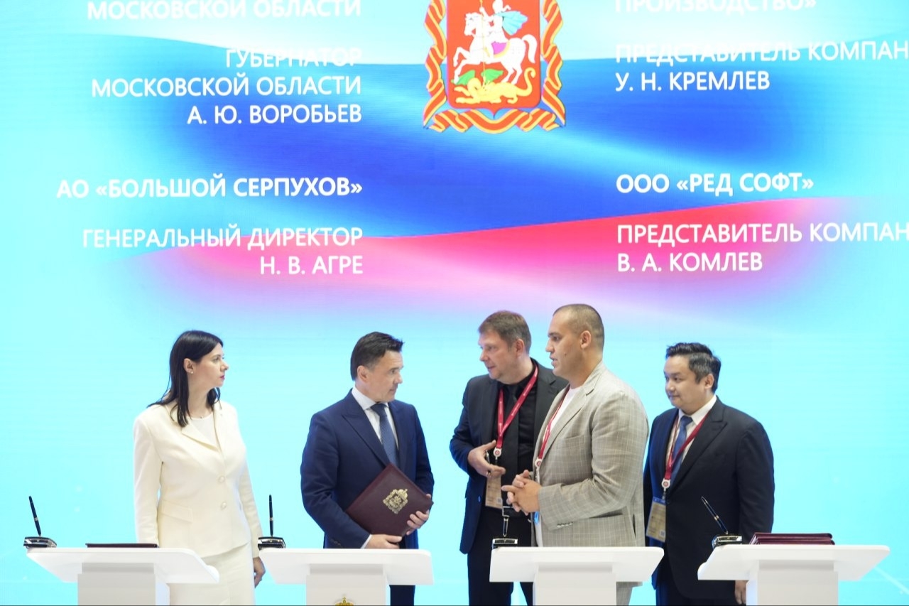 В Подмосковье откроется высокотехнологичное производство потребительской электроники