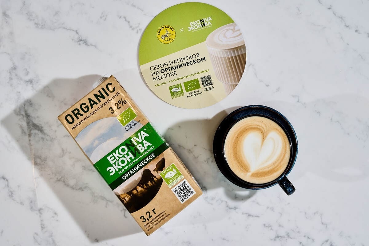 Органика в чашке: «ЭкоНива» и French Bakery запустили «Сезон напитков на органическом молоке»