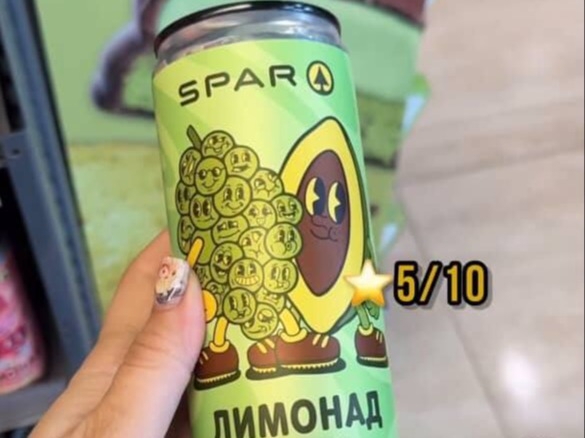 Сеть супермаркетов SPAR обвинили в подделке линейки напитков «Река»