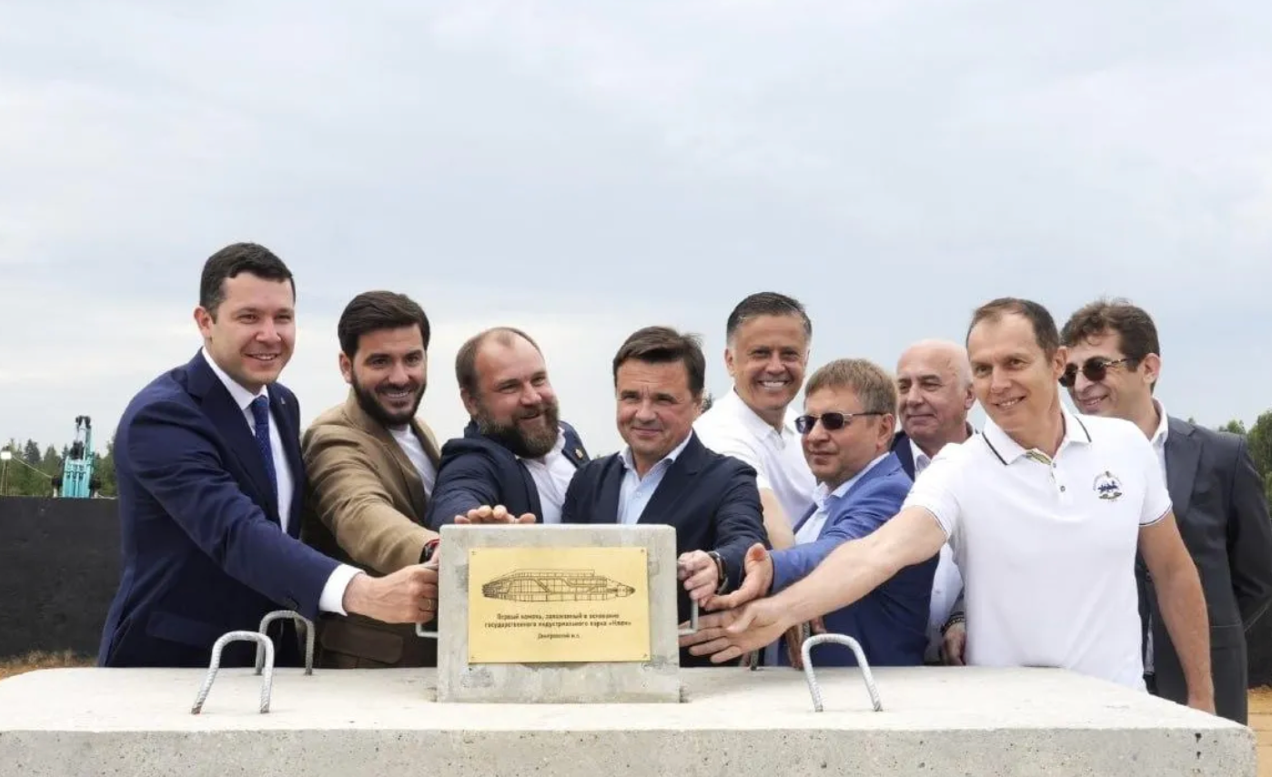 В Подмосковье построят три новых индустриальных парка