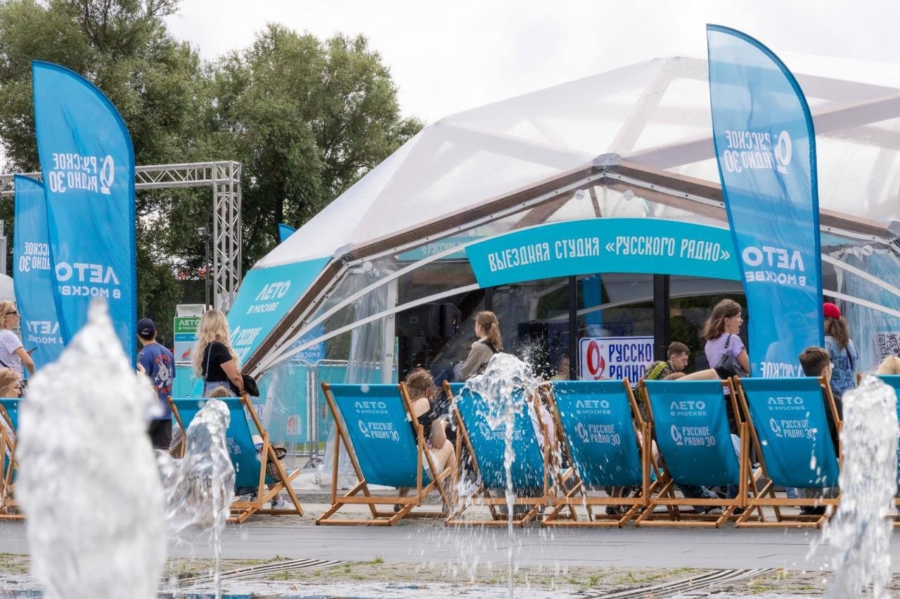 «Русское Радио» отметило 30-летие эфиром из Музеона