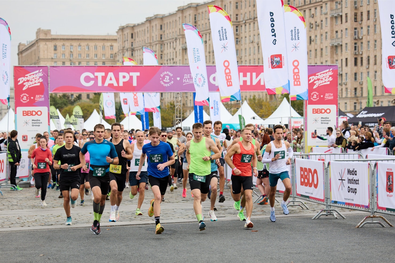 В Москве пройдет «Добрый забег Совкомбанк» в поддержку глухих и слабослышащих детей