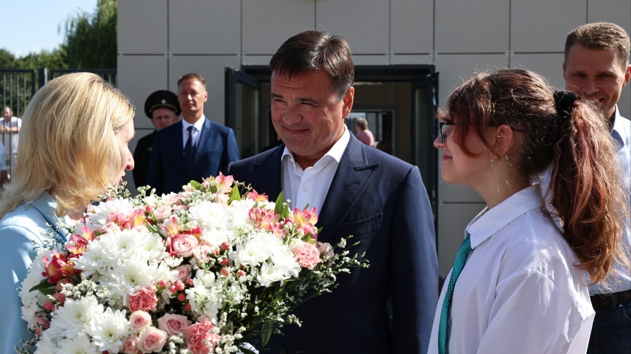 В Подмосковье 1 сентября открыли 26 новых школ и обновили 57 после капитального ремонта