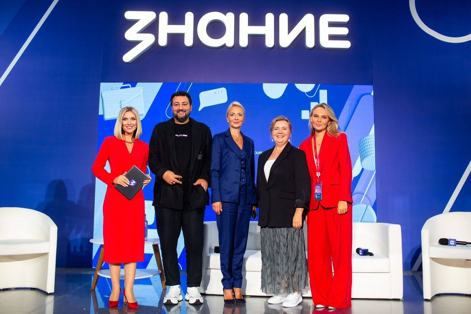 «Русская Медиагруппа» представила стратегию развития радио в цифровую эпоху на ВЭФ