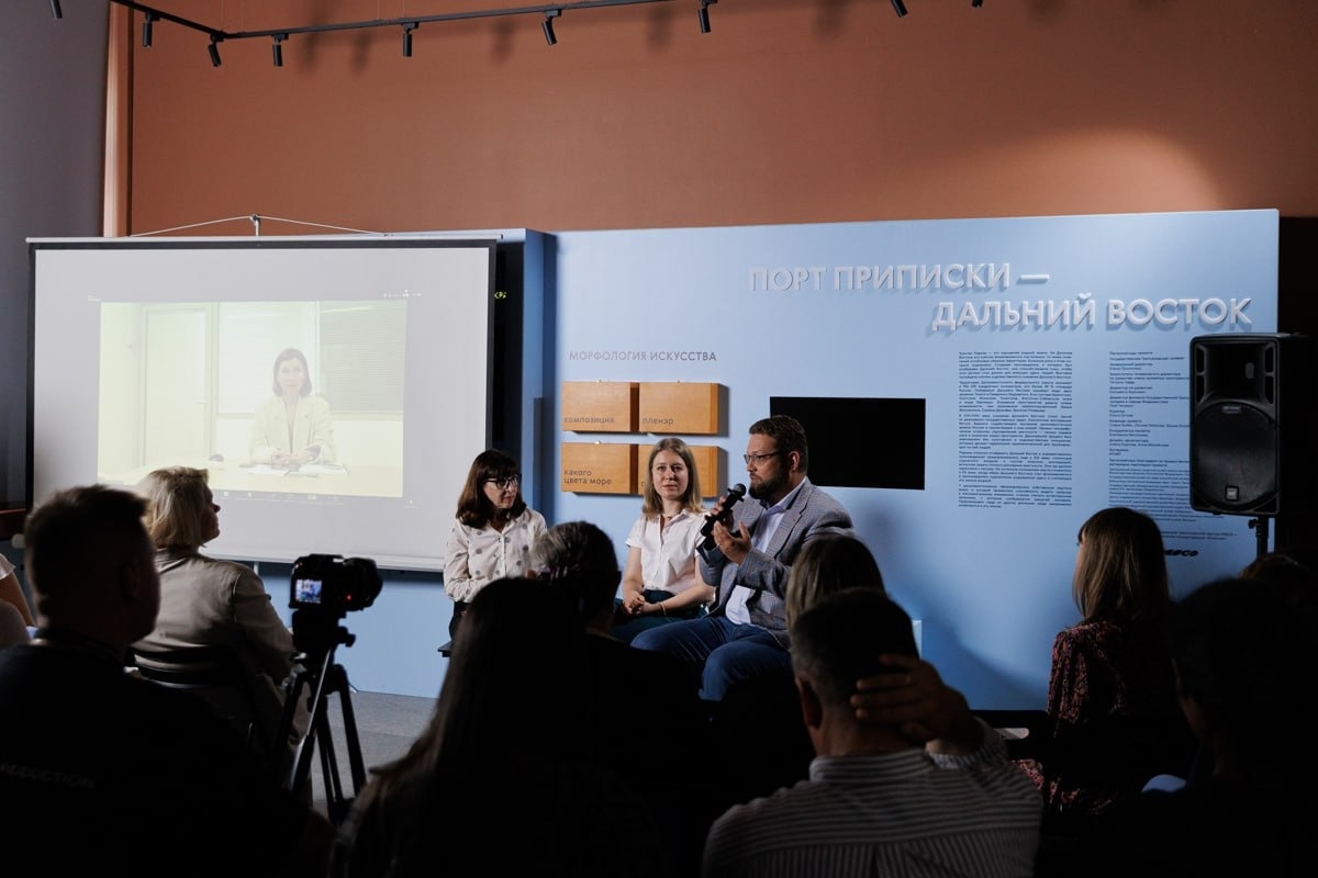 История Фонда развития науки и культуры «Таволга»