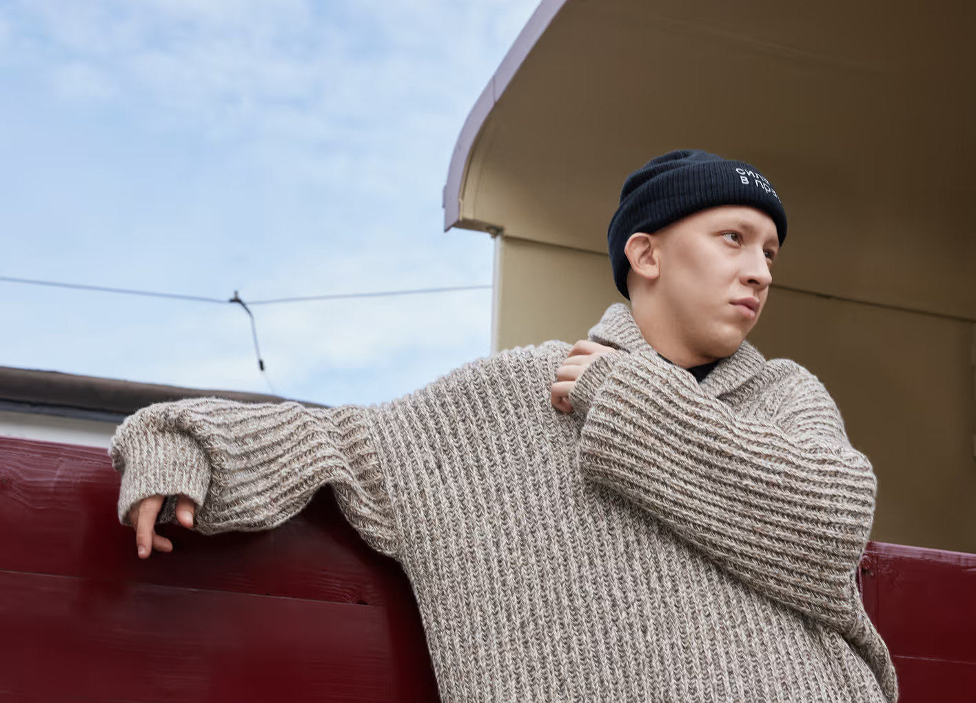 Ностальгия снова в моде. Почему мы так любим прошлое