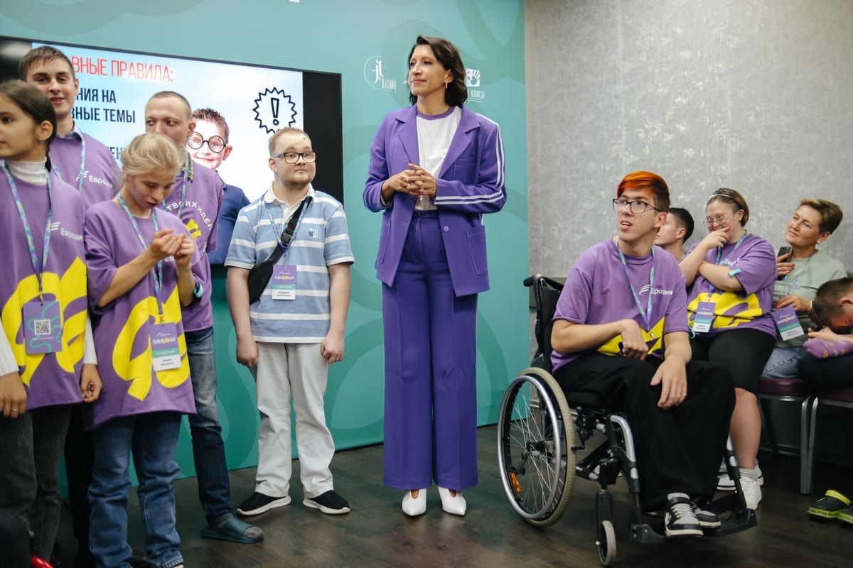 В Москве прошёл Международный инклюзивный форум креативных индустрий