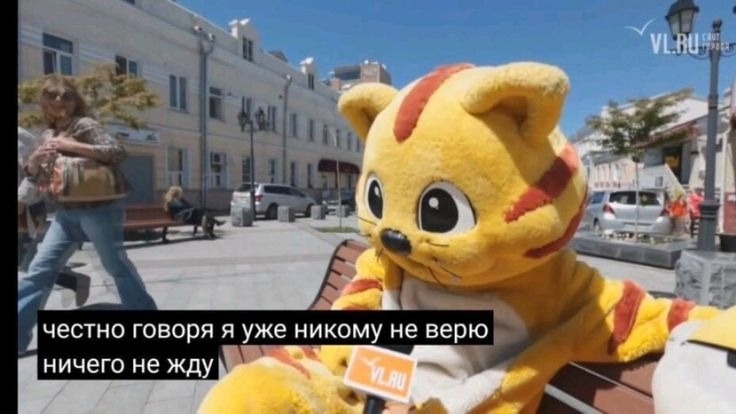 Обменные сети. Тестовая страница