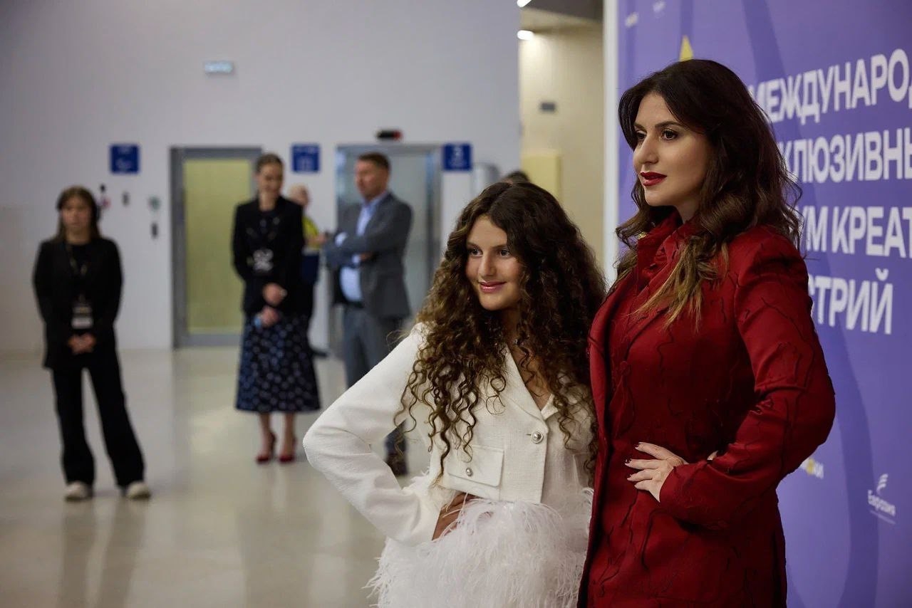 В Москве прошёл Международный инклюзивный форум креативных индустрий