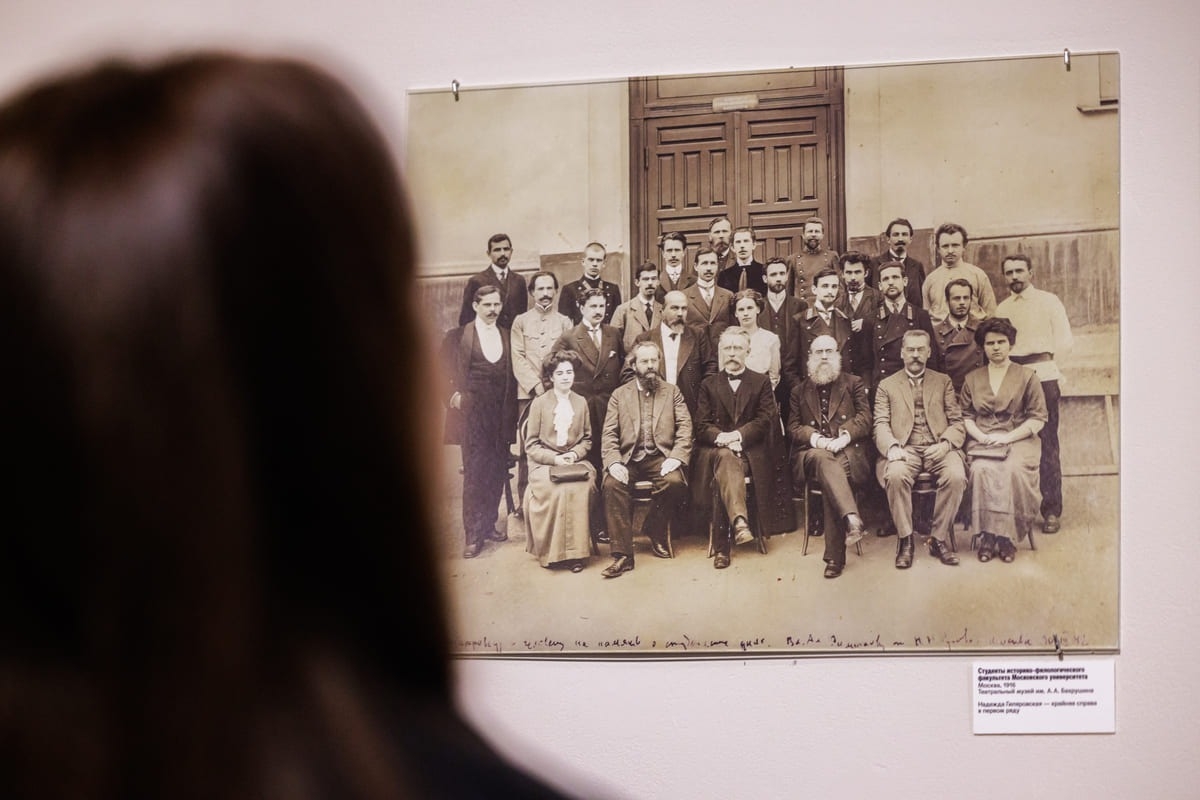 Центр Гиляровского представил найденный архив Владимира Гиляровского