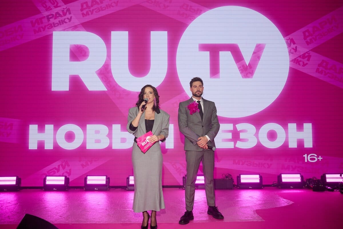 RU.TV отметил старт сезона масштабной презентацией в «Воробьевы Холл»