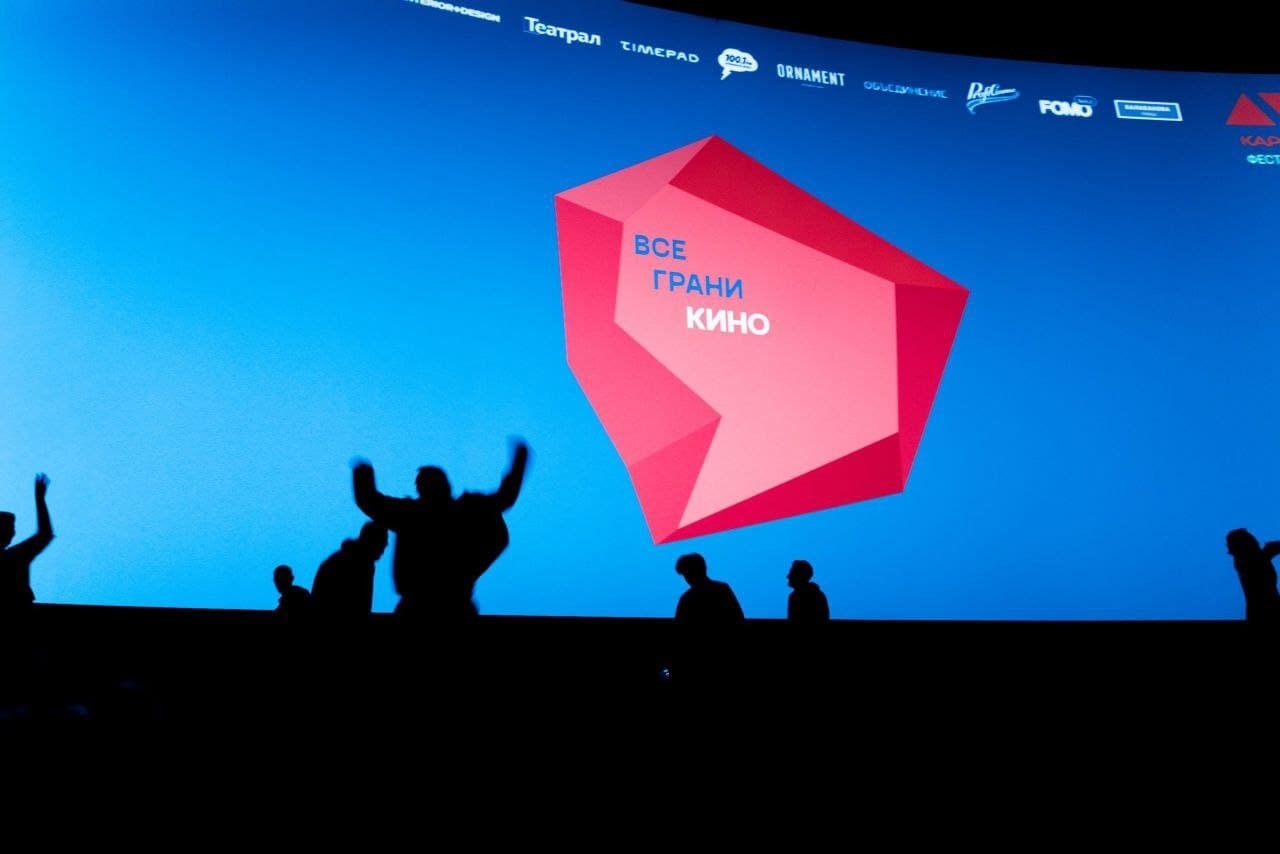 Константин Хабенский, «В ожидании Годо» и театральные премьеры: фестиваль КАРО/АРТ #4 представит яркую программу