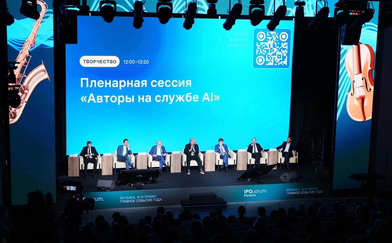 ВШЭ подсчитала ущерб творческим индустриям от генеративных технологий — более триллиона рублей к концу десятилетия