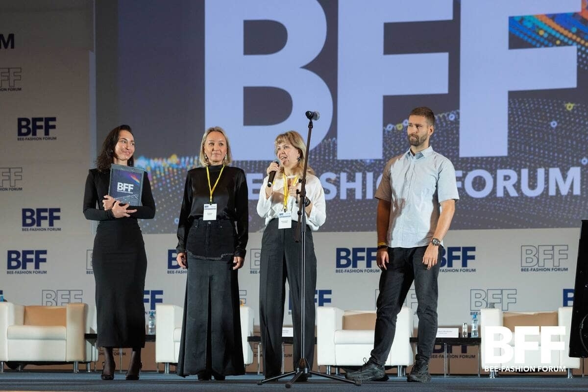 BEE-FASHION FORUM 2025 объединит лидеров модной индустрии в Москве