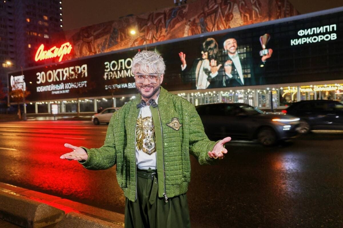 «Русская Медиагруппа» первой в России запустила ИИ-рекламу с артистами шоу-бизнеса