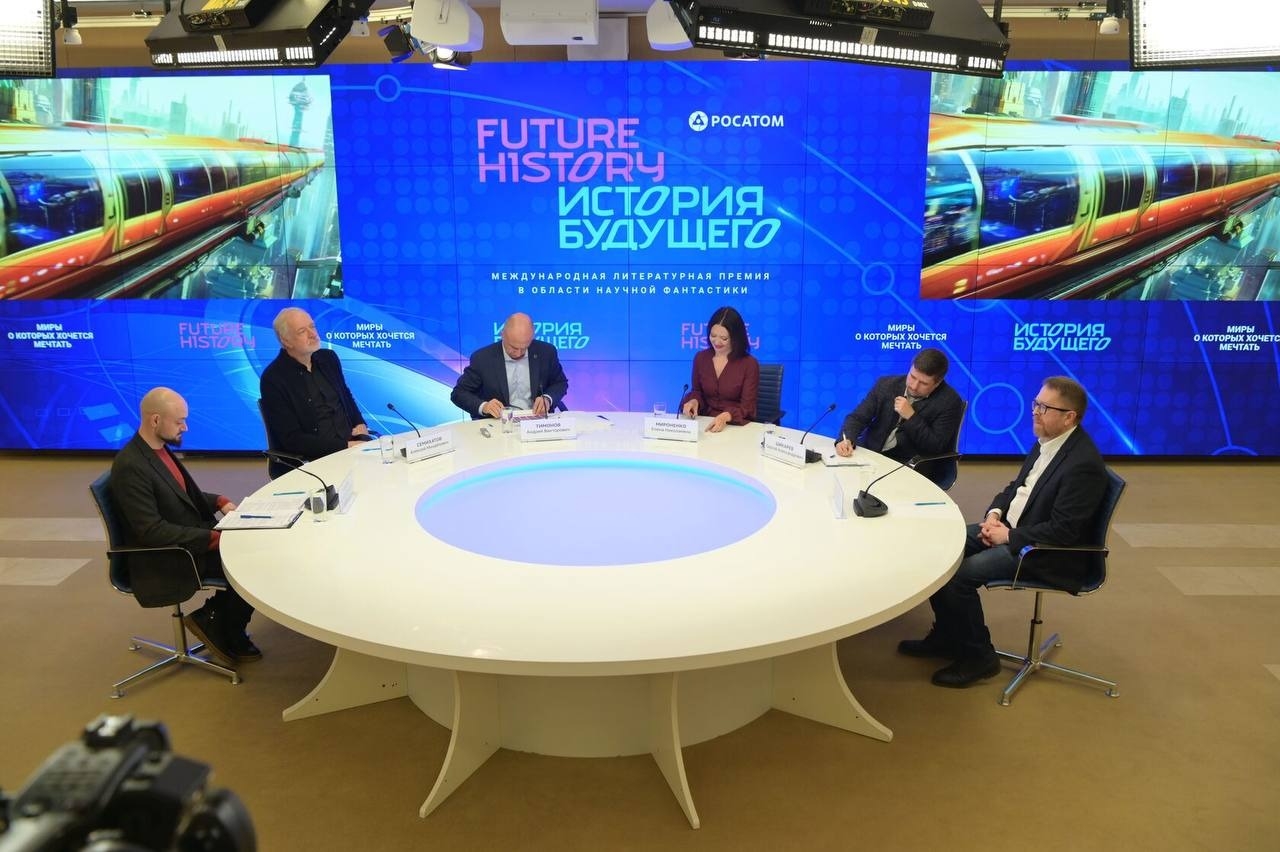 Международная литературная премия «История будущего» объявила о партнерстве с издательством «Эксмо»