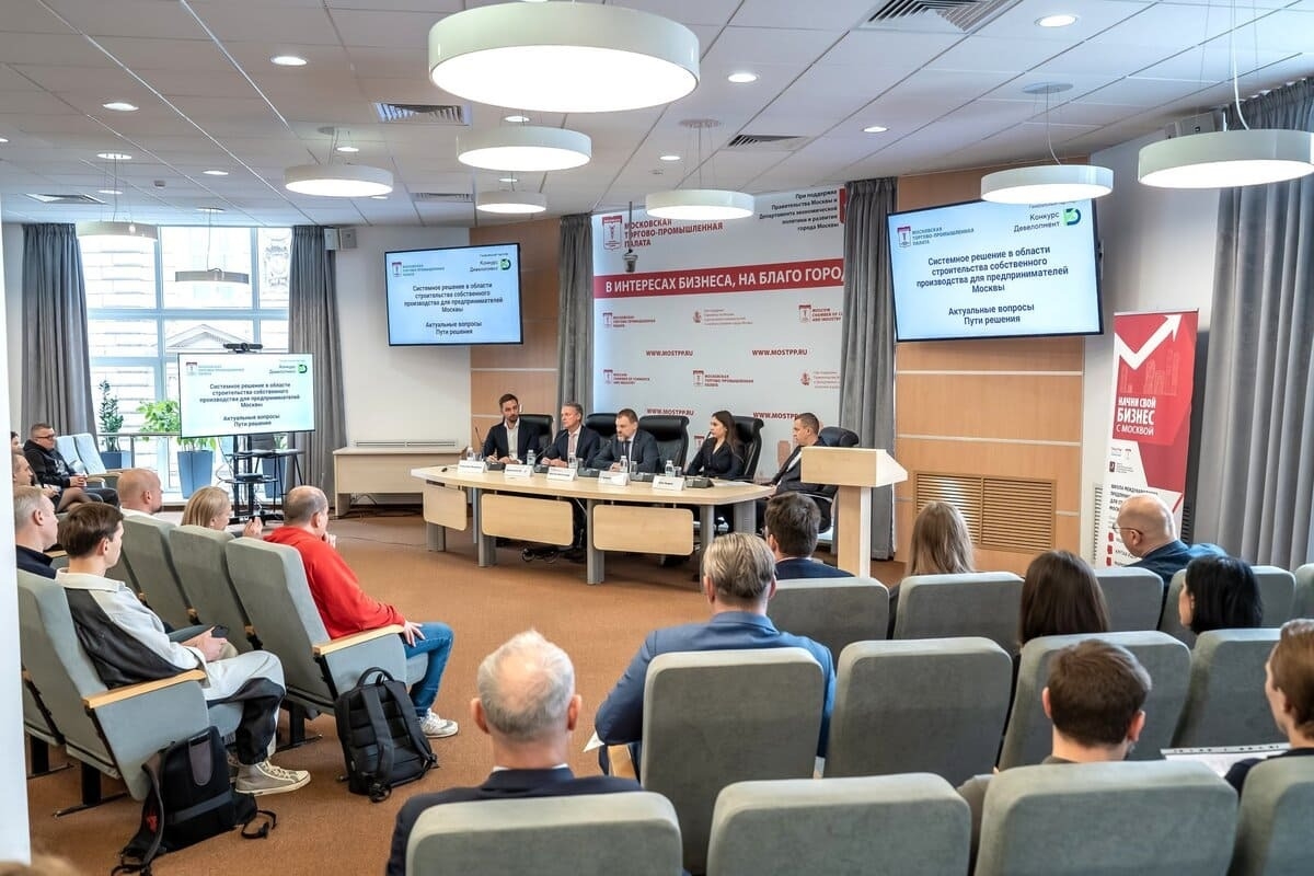 Москва развивает формат доступных производственных помещений для малого бизнеса