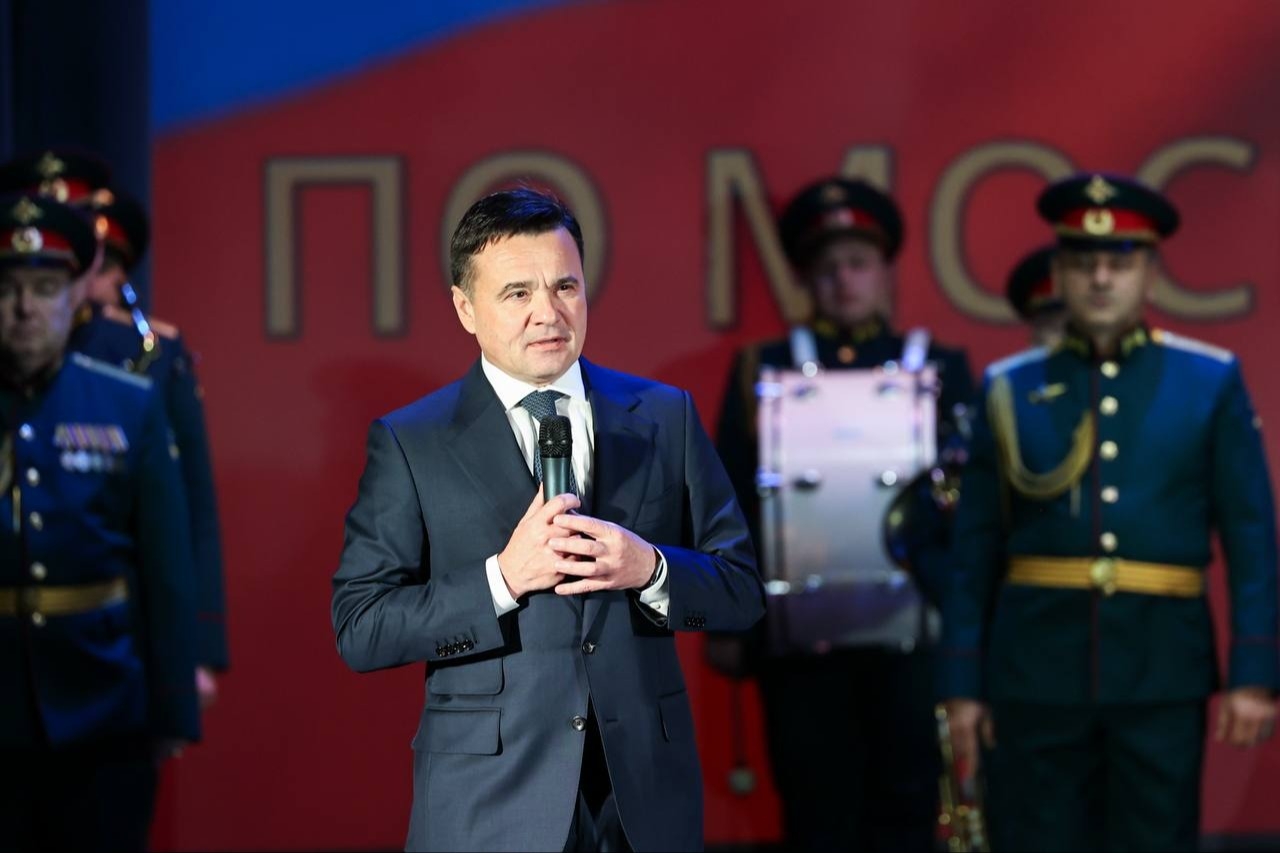 Губернатор вручил награды лучшим судебным приставам Подмосковья