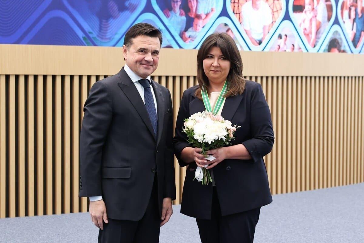 В Подмосковье прошёл XII Форум приёмных семей