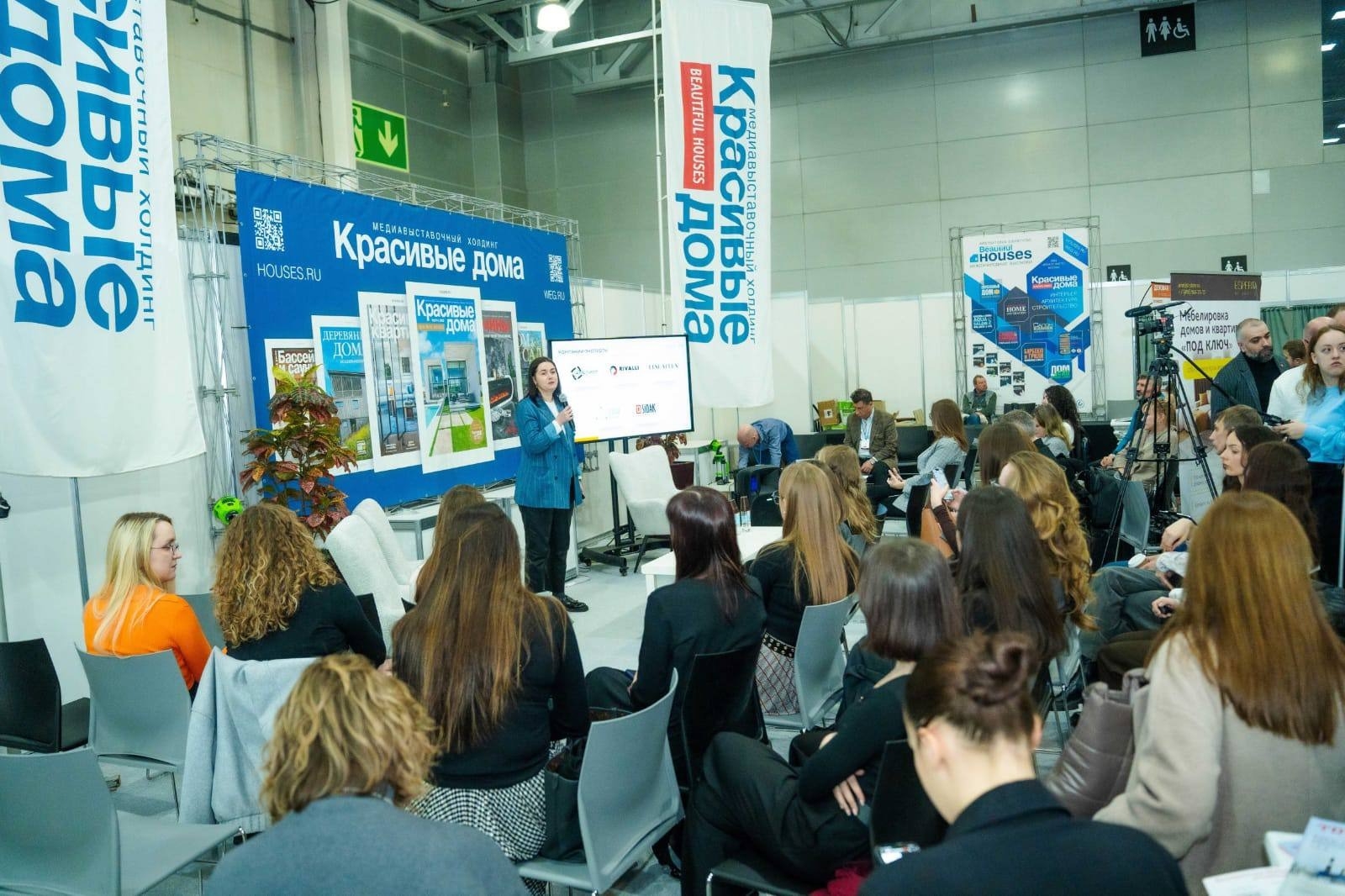 Международная выставка «Красивые дома. Осень 2025» открывает новые возможности для участников