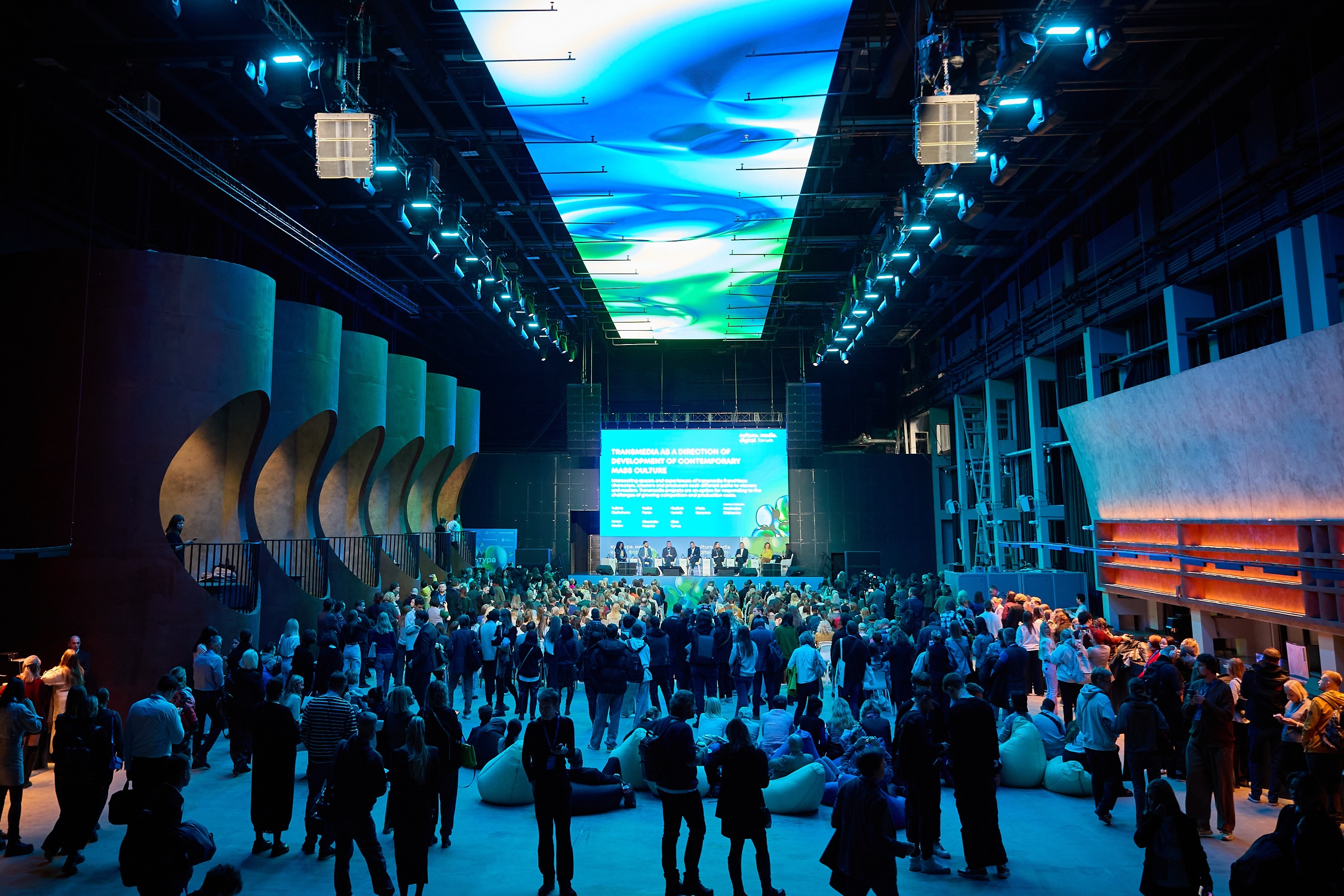 Будущее медиарынка СНГ и новые продукты на стыке индустрий обсудят на форуме «Культура. Медиа. Цифра»