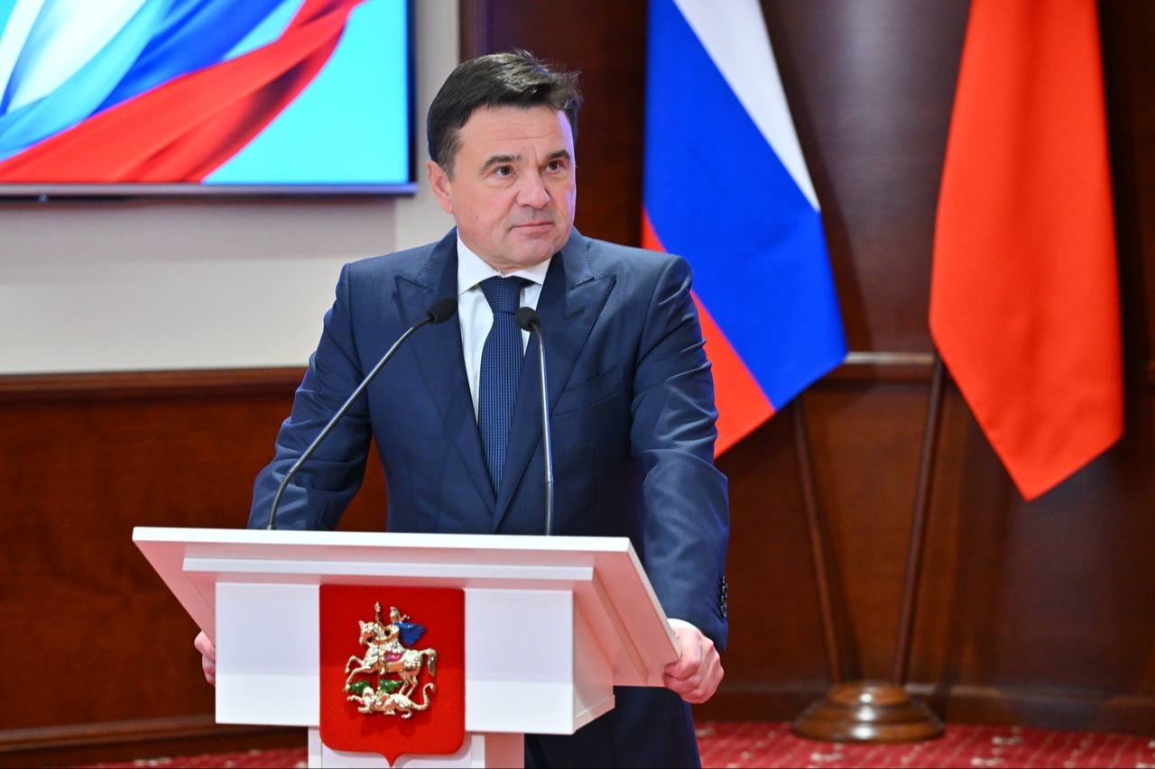 Фрязино: пять лет развития и новые планы на будущее