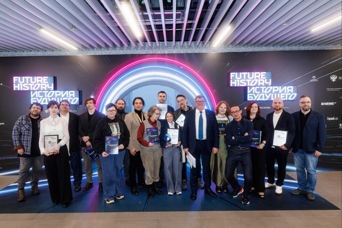 В Москве наградили лауреатов Международной литературной премии «История будущего»