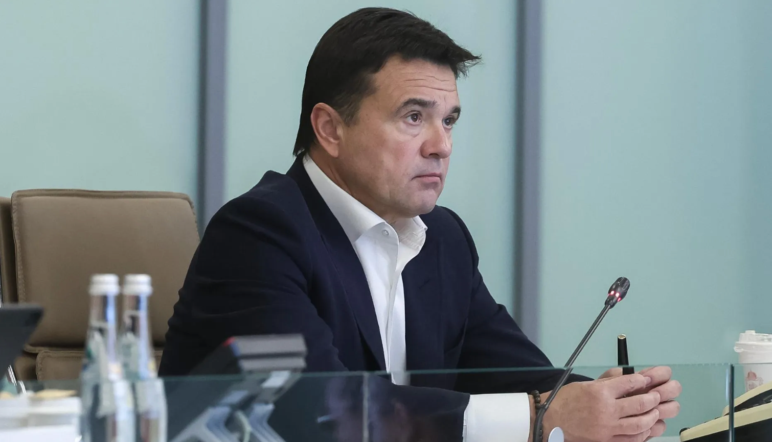 Андрей Воробьёв: Благоустройство Подмосковья должно стать частью повседневного комфорта жителей