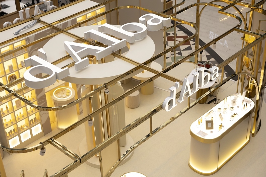 Где искать бьюти-подарки к Новому году