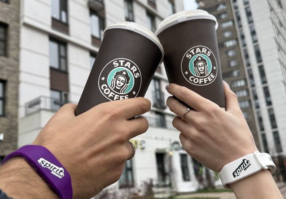 Вместо Дня холостяка — общение: совместная инициатива Spirit. Fitness и Stars Coffee