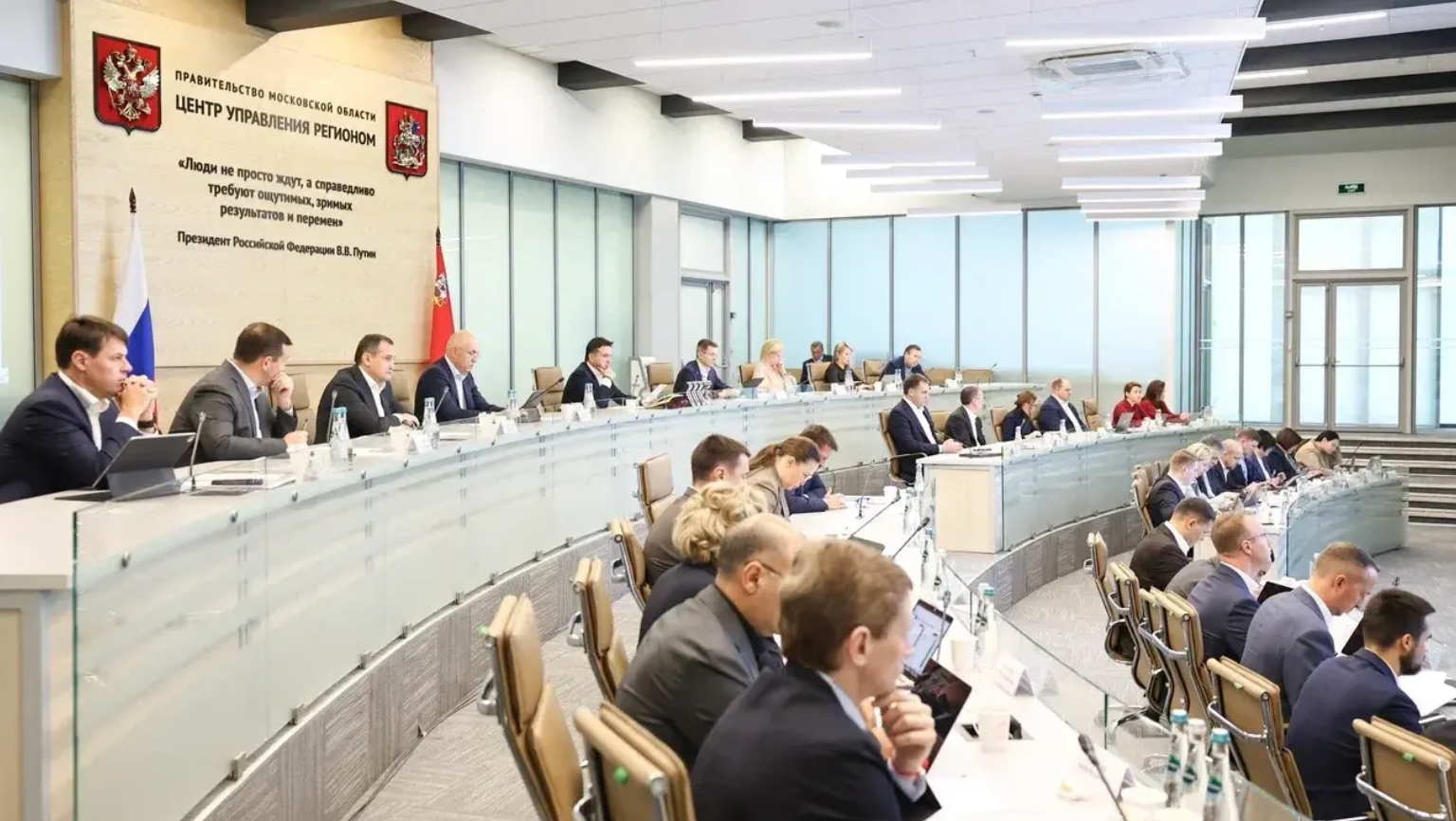 В Подмосковье объявили дату старта зимнего сезона в парках