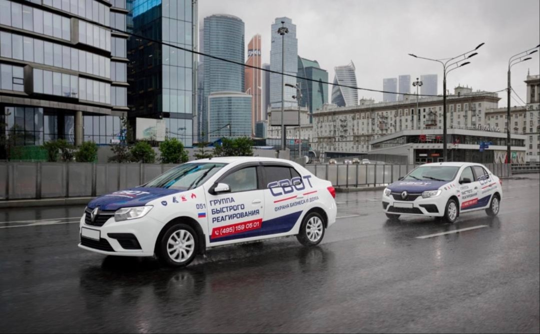 Элита вне армии: в Москве снова отличилась охранная компания СВОТ, оперативно отработав экстренный вызов