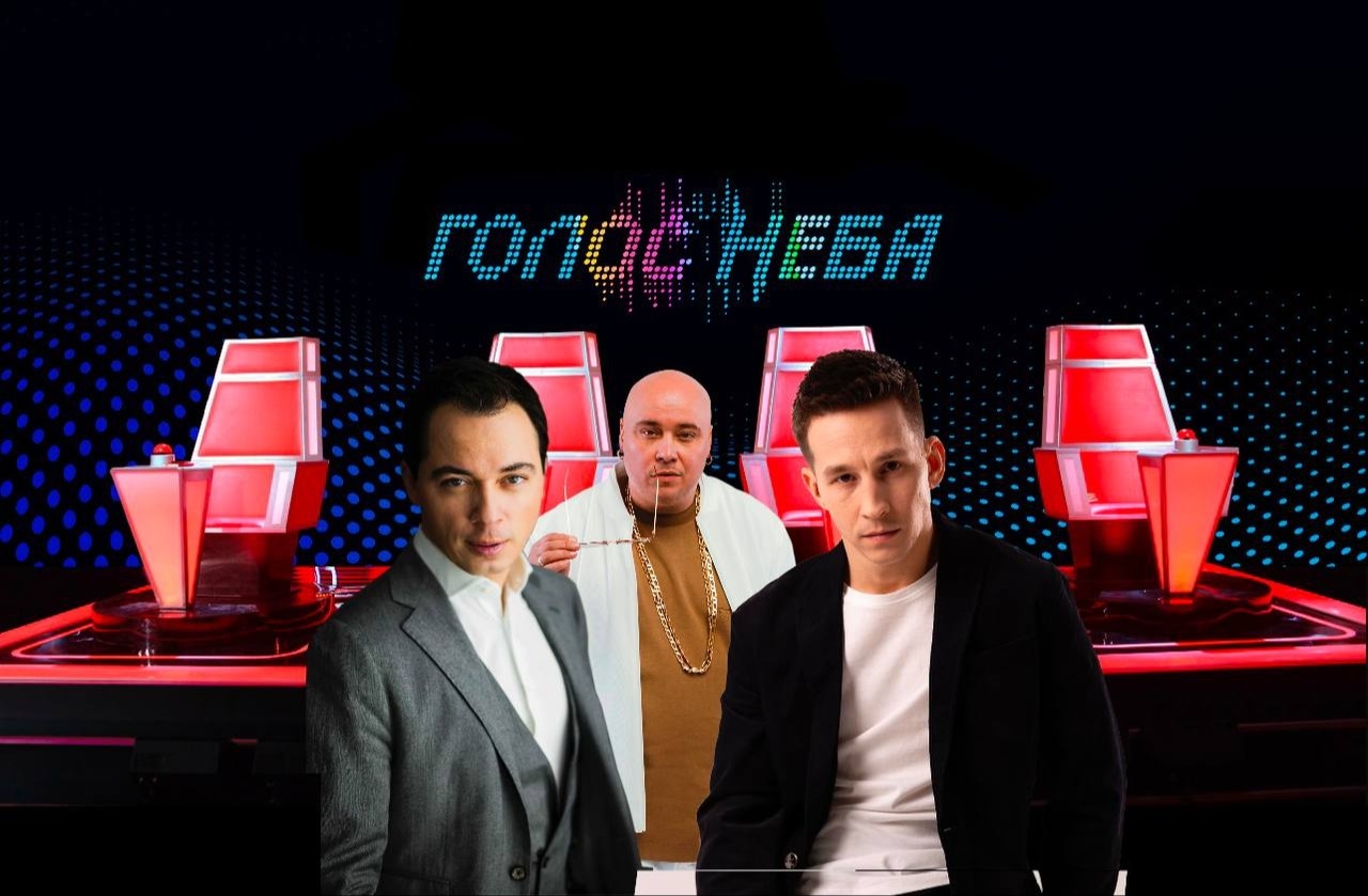 Юные вокалисты могут подать заявку на участие в конкурсе «Голос Неба»