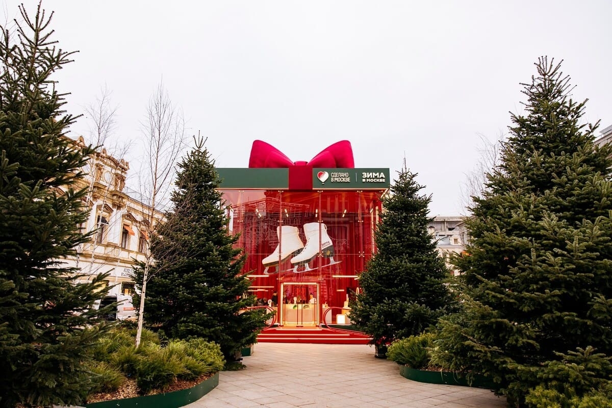 В Москве открылись гигантские арт-павильоны и зимние развлечения для всей семьи