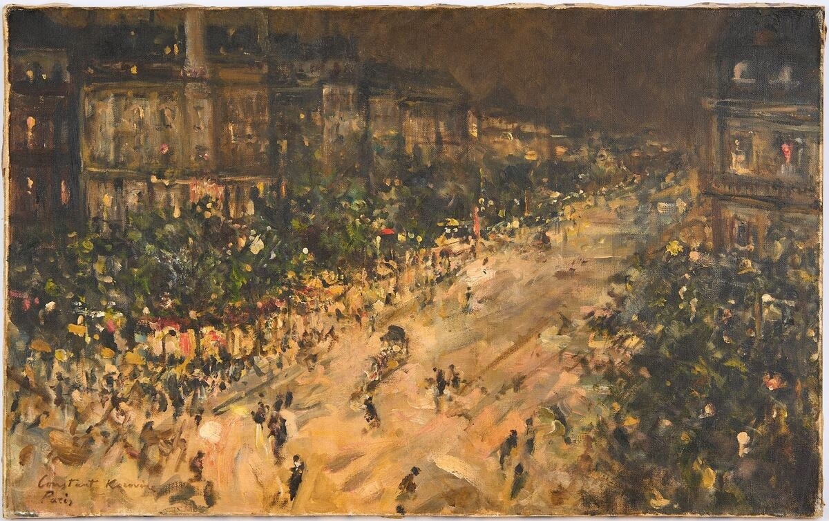 Аукцион шедевров русского искусства XV–XXI века: зимние торги ARTinvestment