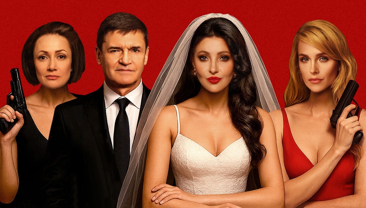 Премьера в Москве: «Филумена Мартурано» — комедия в стиле Dolce & Gabbana