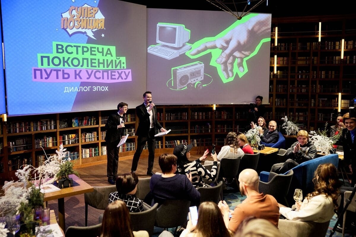 В Москве прошла премьера шоу «Суперпозиция» — диалог поколений о формуле успеха