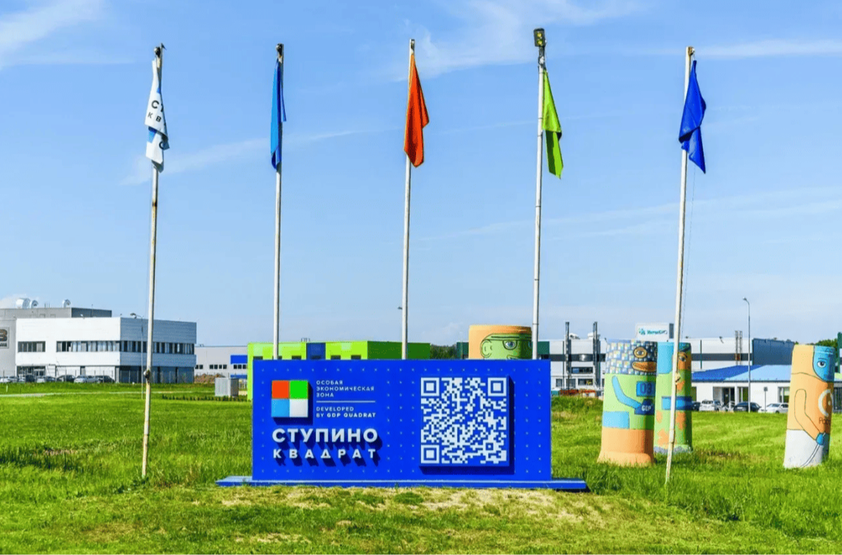 В Ступине модернизируют котельные, обновят стадион и реализуют более 30 инвестпроектов