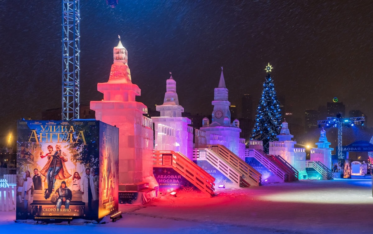 Итоги фестиваля «Ледовая Москва. В кругу семьи»