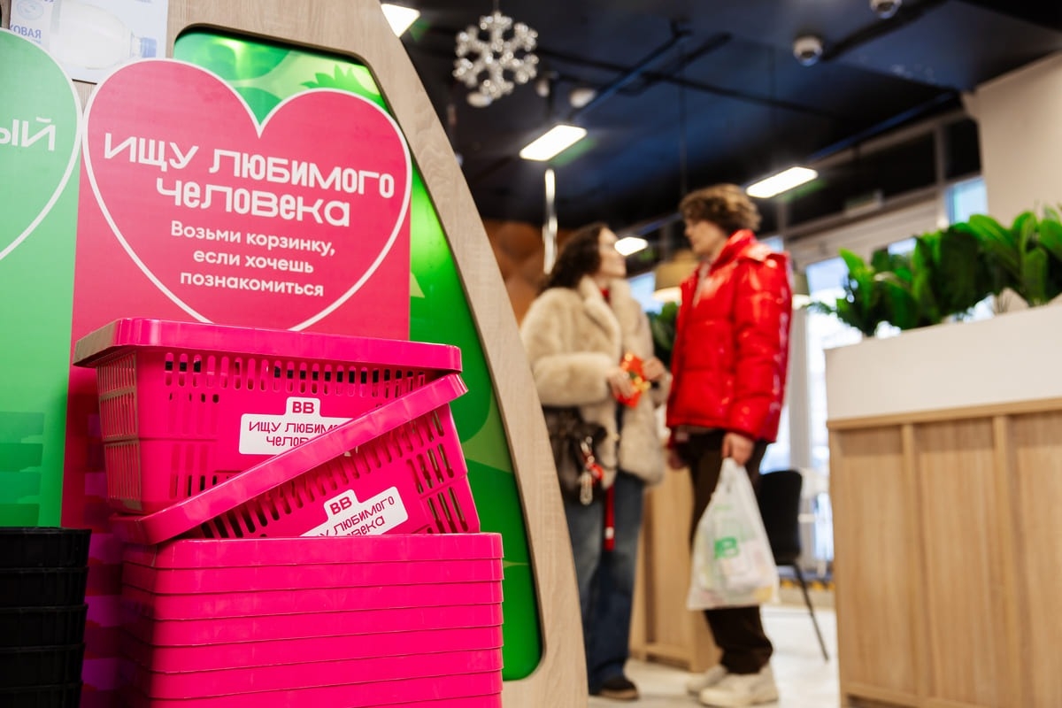 ВкусВилл предлагает искать любовь между полками — без свайпов и приложений