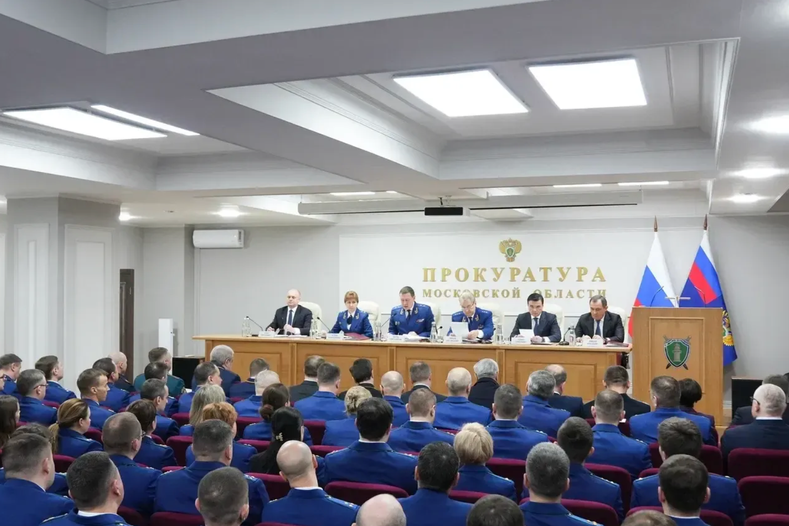 В Подмосковье подвели итоги работы прокуратуры за 2025 год