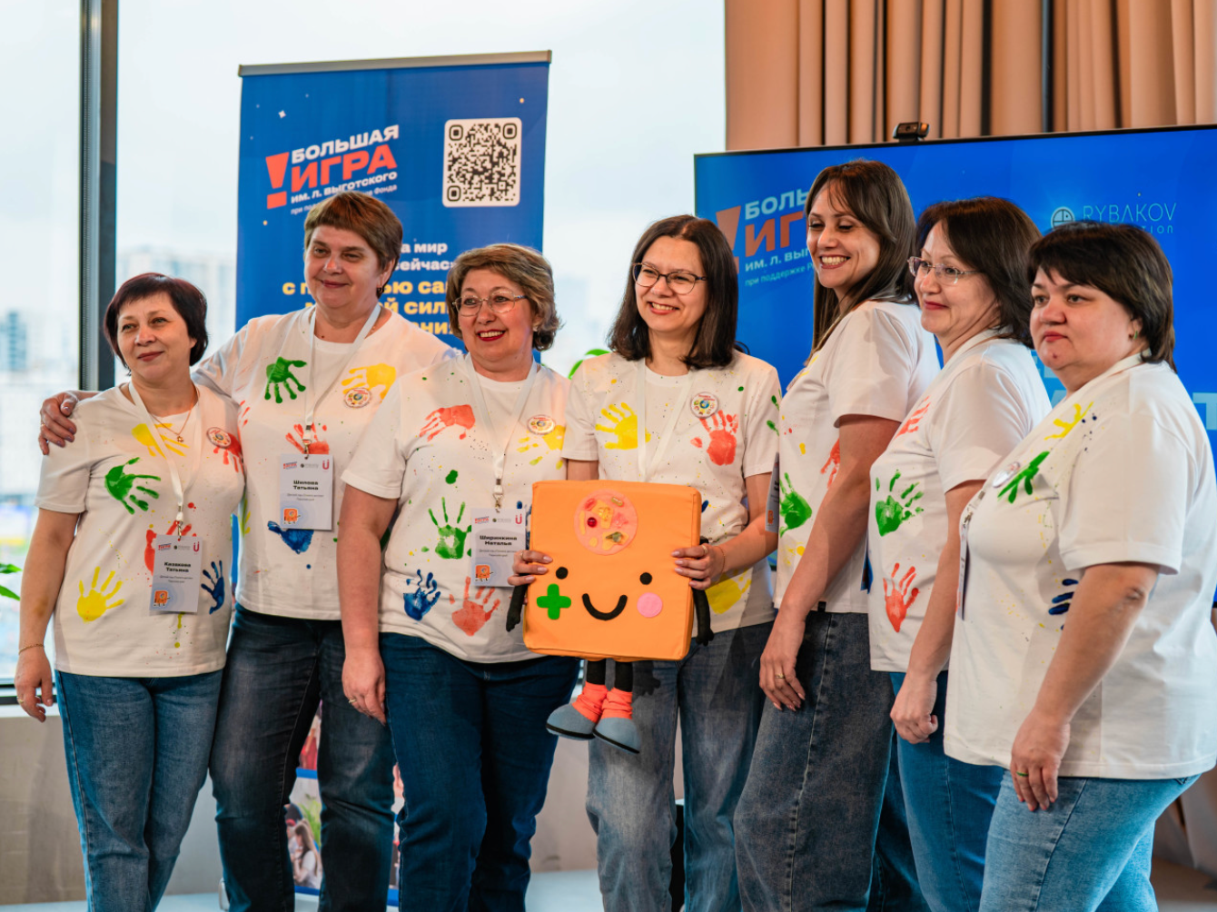 В России стартовал юбилейный сезон конкурса «Большая игра имени Льва Выготского»