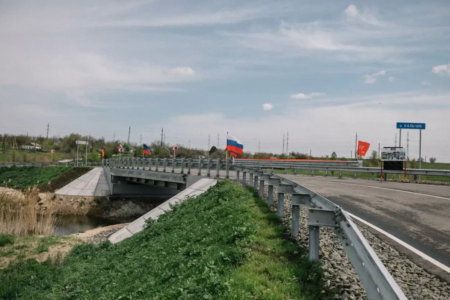 Подмосковье продолжает масштабное восстановление инфраструктуры в новых регионах